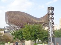 Barcelona, Gehri