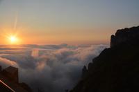 Blick in die Tiefe