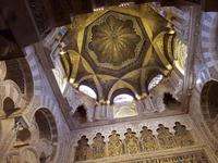 Córdoba (30)