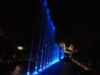 Córdoba