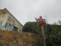 Cala Tirant
