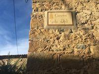 Carrer Gala Dalí