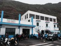 Casa Africa