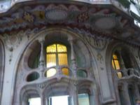 Casa Comalat
