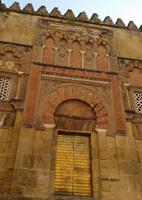 Cordoba - 10 Tage Radreise Andalusien entlang der Via Verde - Natur und Kultur in Spanien