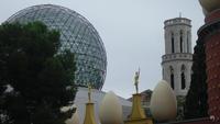 Dali-Museum