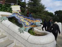 Das Wahrzeichen des Parks