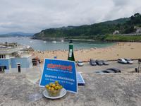 Getaria (2)