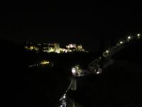 Granada (125)