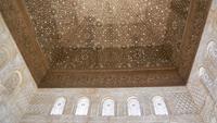 Granada - Wanderreise Spanien – zu Fuß durch sonniges Andalusien