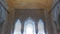 Granada - Wanderreise Spanien – zu Fuß durch sonniges Andalusien