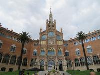Krankenhaus Santa Pau