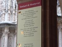 Montserrat