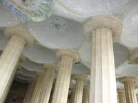 Park Guell