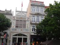 Porto (9)