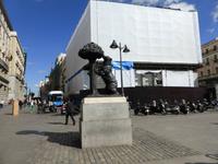Puerta del Sol in Madrid