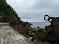 San Sebastian 