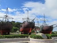 Santander (9)