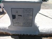 Von Cala Blanca über Maó-Mahón, Binibeca nach Cova d'en Xoroi