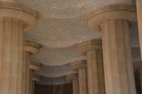a. Parc Güell