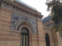 ein Pavillion