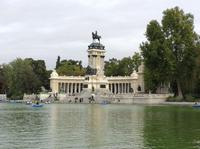 ein See im Park