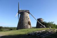 Ehemalige ZuckerrohrmÜhlen