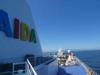 Südafrika - AIDAmira