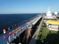 Südafrika - AIDAmira