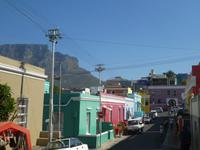 Südafrika - Kapstadt - Bo Kaap Viertel