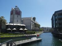 Südafrika - Kapstadt - City Lodge Hotel