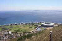 Weißer Elefant - Kapstadt