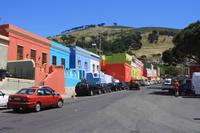 Malaien Viertel - Kapstadt