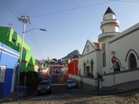 Bo Kaap Viertel