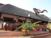 Unser Abendessen Restaurant