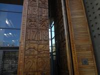 Eingang zum obersten Gerichtshof in Pretoria