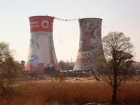 alte Wasserkuehlanlagen schoen bemalt