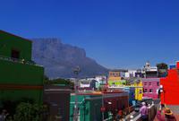 Bo Kaap Viertel
