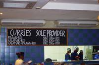 Abendessen im Ocean Basket