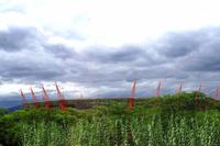 Nelspruit - Fussballstadion