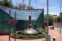 Unterwegs in Johannesburg 