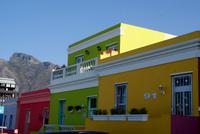 Bo Kaap Viertel in Kapstadt