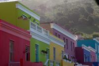 Bo Kaap Viertel in Kapstadt