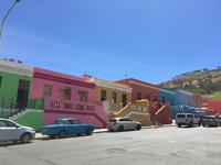 Besuch von Bo-Kaap in Kapstadt