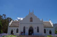 Spaziergang durch Franschhoek