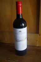 Weinprobe und Mittagessen in Blaauwklippen