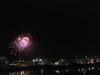 Silvester-Abendessen an der 