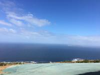 Signal Hill in Kapstadt