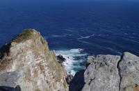 Besuch des Kap der Guten Hoffnung 