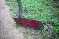 Am Morgen im Stone Camp